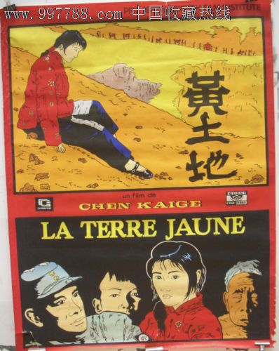 哪里能办列支敦士登驾驶证
